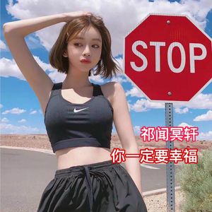 哺乳期,奶日本语a2

